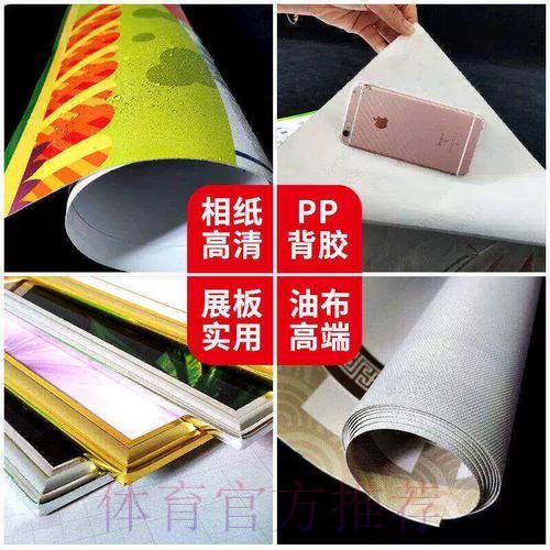 最新世界杯下注官方网址发布 最新世界杯下注官方网址发布